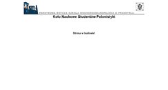 Desktop Screenshot of knsp.pwsw.pl